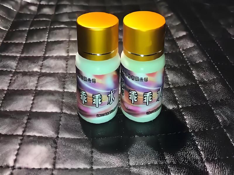 崔迷催药5873-7zh型号